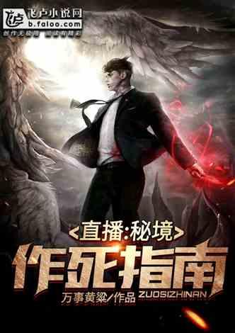 学校无缘无故就把老师辞退了，押金和工资都没发我该怎么办？要去告学校赔偿三个月工资吗？游戏画面