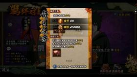 漂亮女孩扮精灵