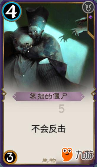 豆娃的冒险故事壹