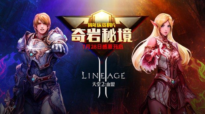 50个品牌、1159家企业......滇菜入沪这些年