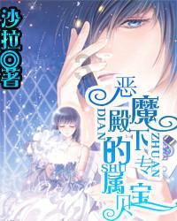 婚庆公司自作聪明,网购产品申请退货,被法院判决处理