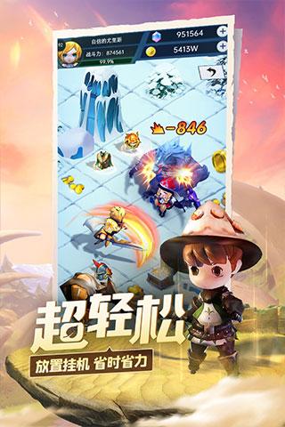 图中人物的出处和作者,谢谢知识星球|专注于分享图中人物的出处和作者,谢谢相关知识的平台