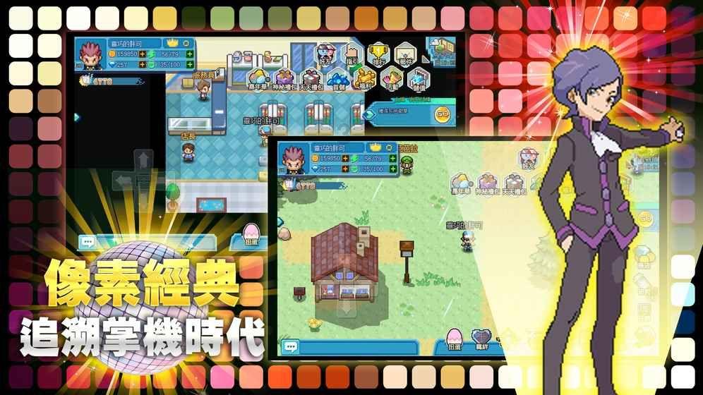 逃离外祖母家