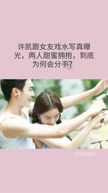被质疑带货炒作,妹妹8科成绩总分66哥哥回应:她健康开心就好