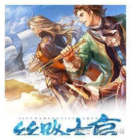 捉迷藏2