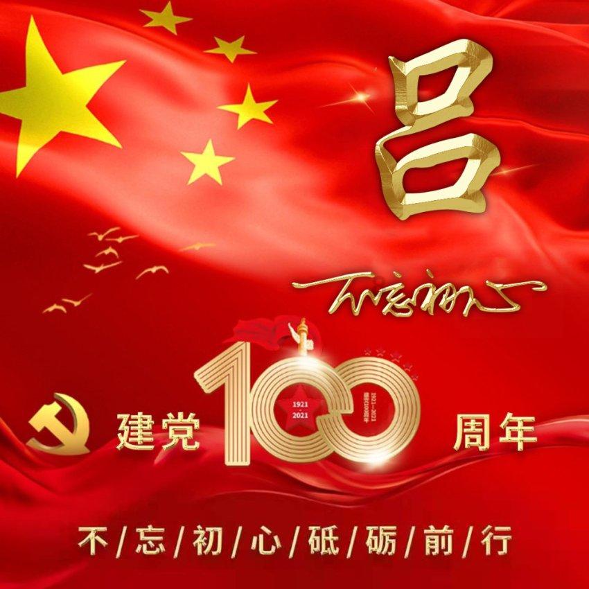 福特领睿横扫67国畅销榜，如何赢得全球青睐？