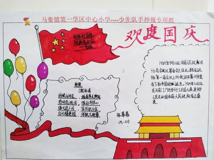利好政策密集落地 房地产板块迎来布局机遇