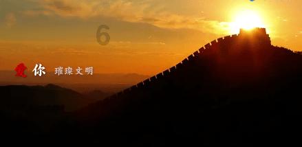 魔法祖玛