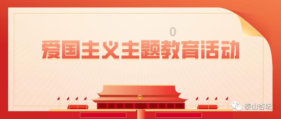 轩辕剑龙舞云山