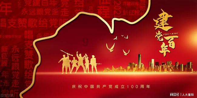 影视工厂