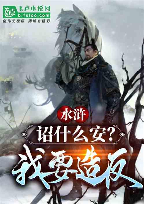 最终幻想15