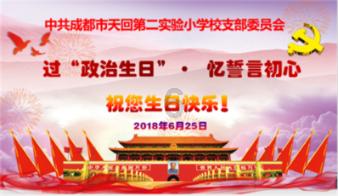 新倩女幽魂