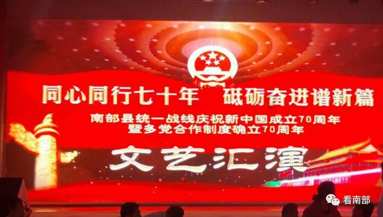 五十步笑百步讲的是什么？游戏画面