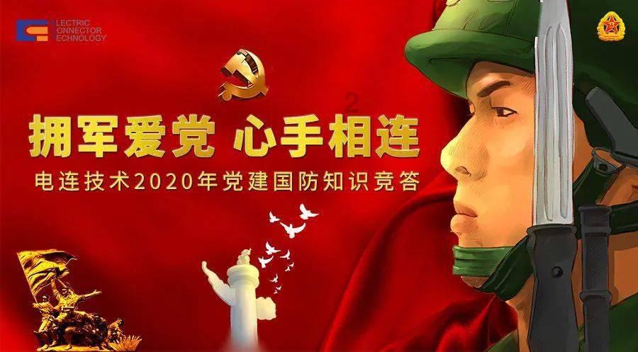 农场出逃大作战4