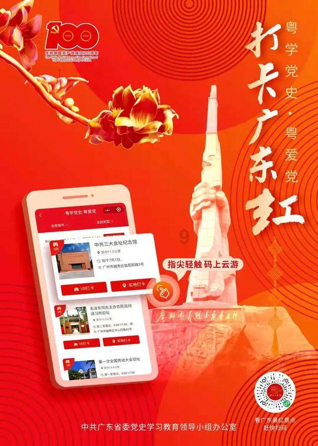 金天钛业2月1日上交所首发上会 拟募资10.45亿元