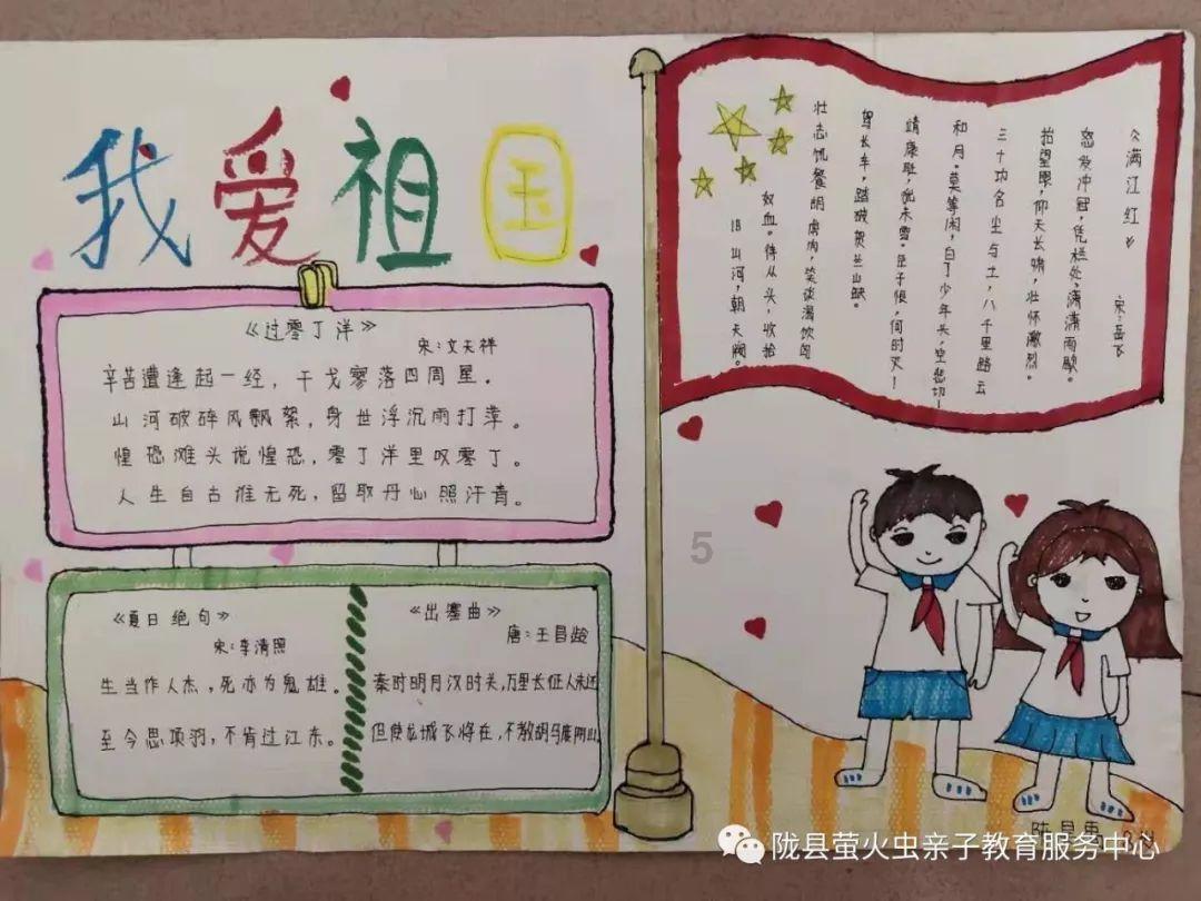 主公才是真绝色