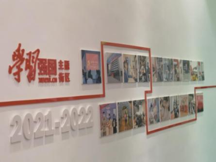 什么的8倍是21.40？游戏画面