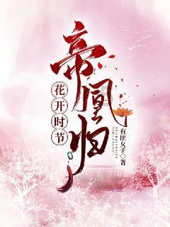 苏菲亚和安伯的休闲装
