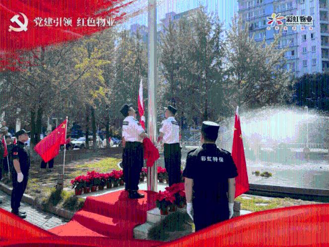 问需于民 贵阳市着力提升人民群众生态环境服务满意度