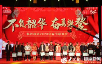 7家!西宁市拟纳入青海省基本医疗保险定点医药机构名单公示