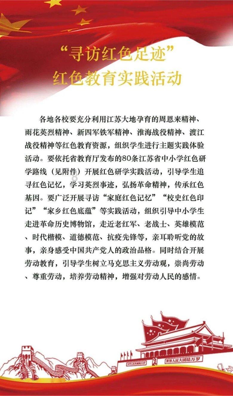 我发微信问她，想我吗，不知道女友怎样回复我？