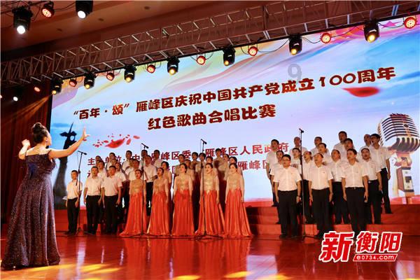 什么的8倍是21.40？游戏画面