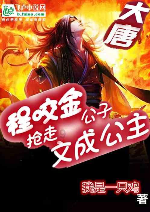 救援摄影师男孩