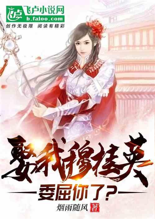请问儿童半夜老膝盖疼是怎么回事呢？到底是缺钙还是风湿呢？如果缺钙去医院能查出来吗？